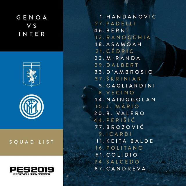 龙却分兵带 龙却分兵带