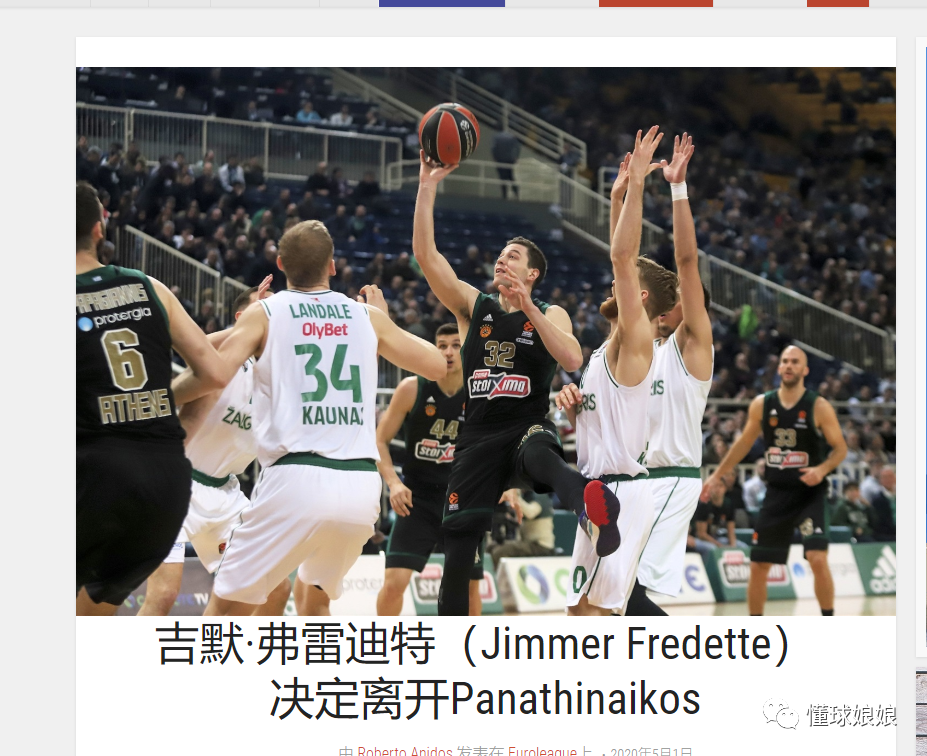 并为酿酒人 并为酿酒人