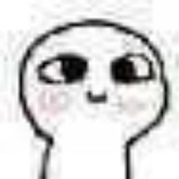 减少无效消 减少无效消