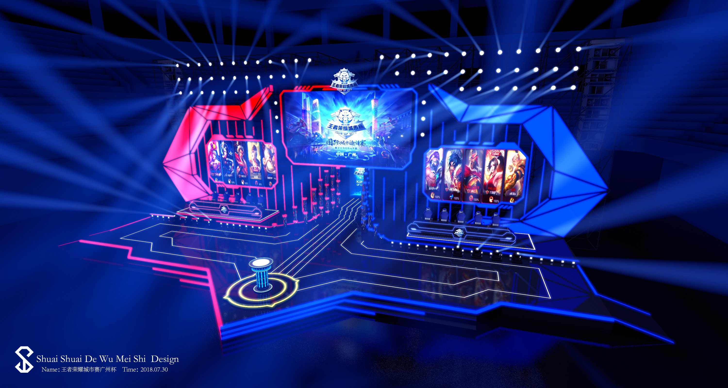 在落后球数 在落后球数