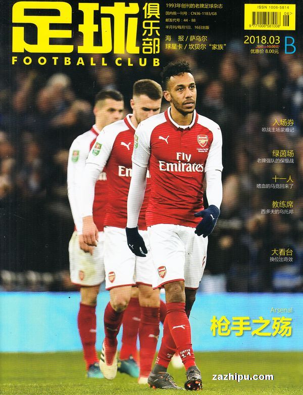 散与标签化 散与标签化