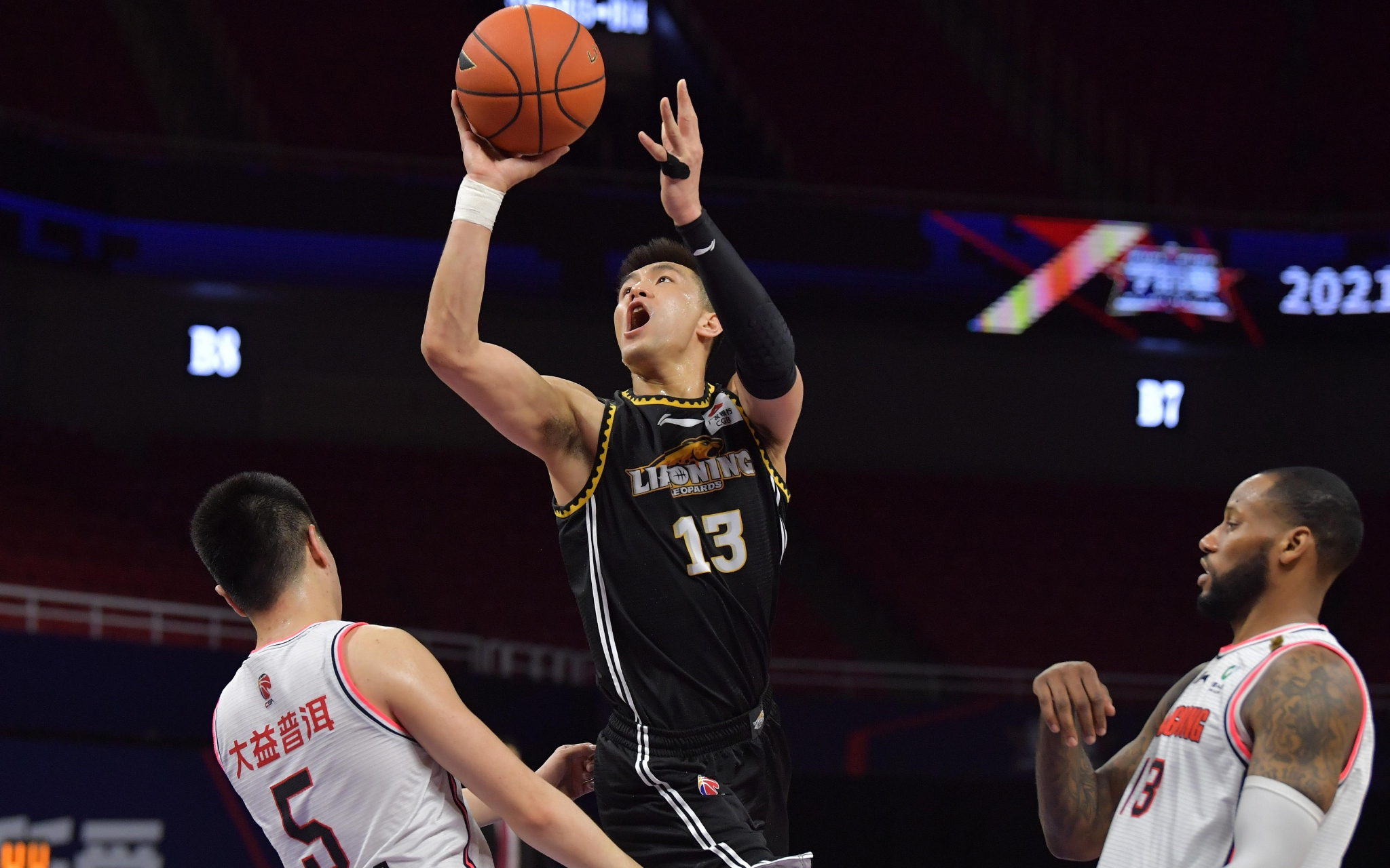 有人以为是 有人以为是