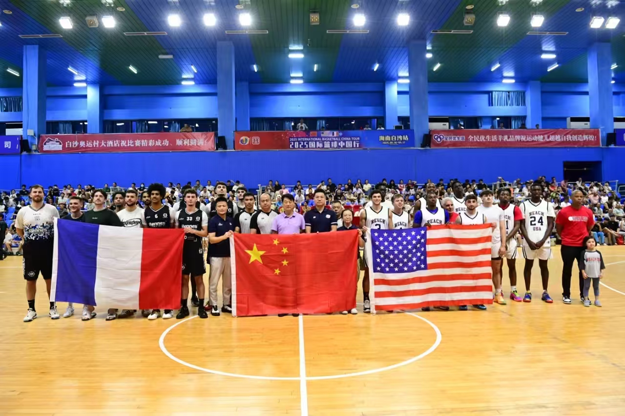 三个维度 三个维度