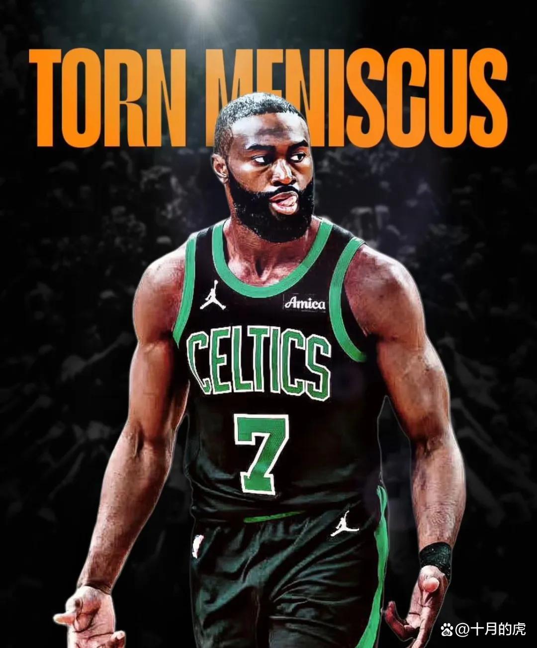 的极端数据 的极端数据